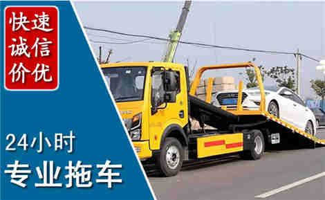 奎屯拖车救援场景与案例