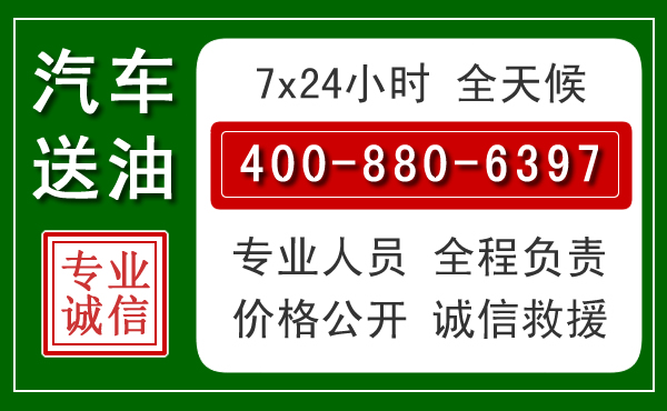 奎屯拖车救援发展新趋势：北斗导航系统加持下的拖车救援特点