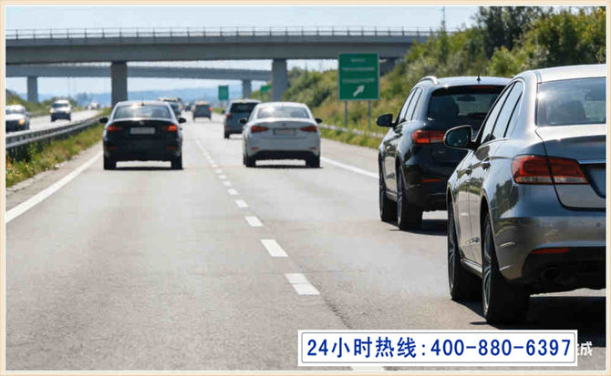 奎屯长春拖车电话