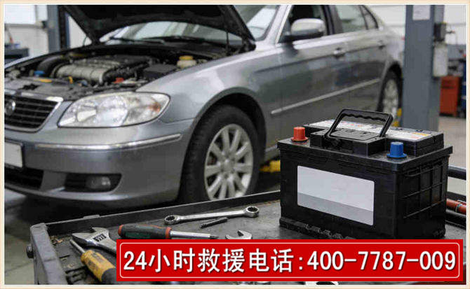 奎屯 高温雨天汽车突然没电车辆无法正常行驶该如何处理呢