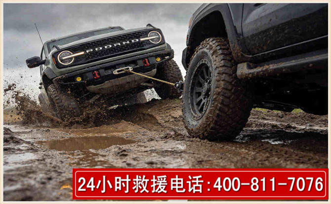 奎屯长春汽车道路救援公司2026年7月备战台风巴威全面落实救援前置准备工作